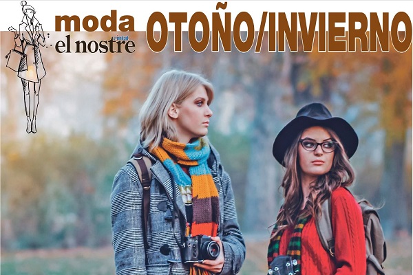 Suplemento de moda Otoño Invierno