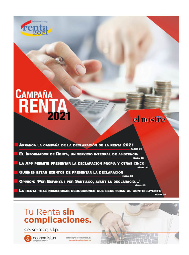 Especial Campanya Renda 2021