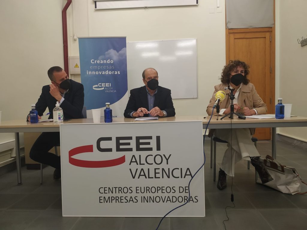 La col·laboració clau per al CEEI en 2020