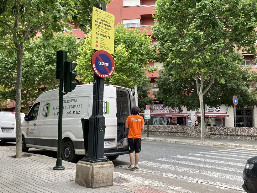 El PP considera un "fracàs" la càrrega i descàrrega intel·ligent de Santa Rosa