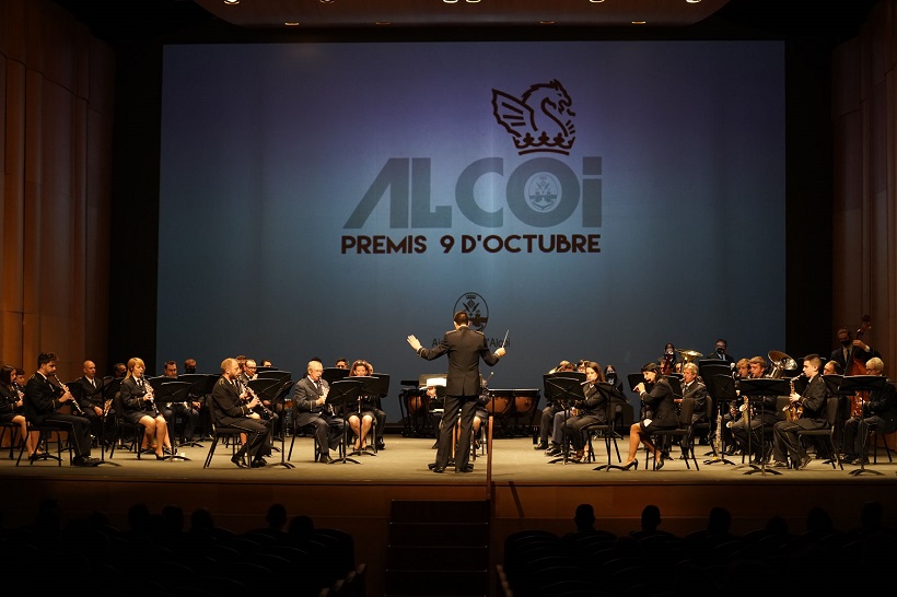 El Teatro Calderón acoge hoy el acto institucional