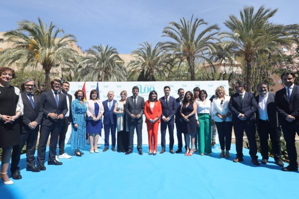 Diputación de Alicante conmemora su 200 aniversario