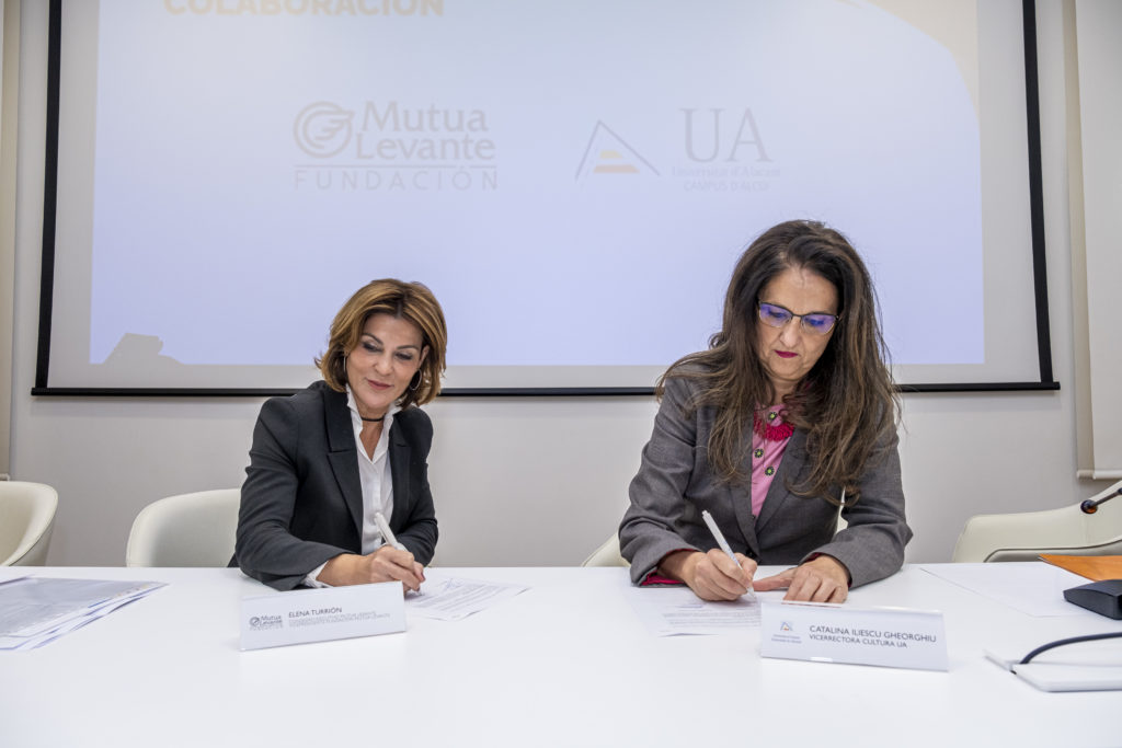 Fundació Mutua Levante i la UA amplien la seua programació