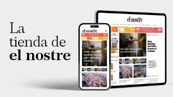 La tienda de El Nostre