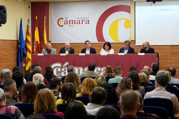 Nova edició de la Nit del Comerç