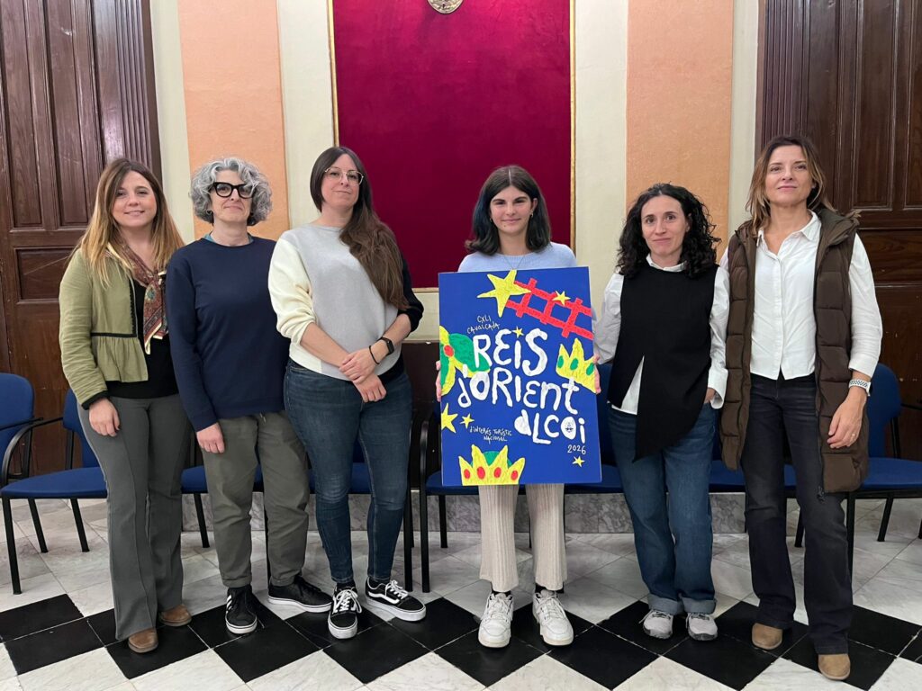 Ja es coneix el cartell de la pròxima Cavalcada de Reis d'Alcoi