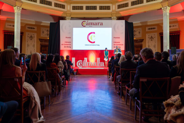 Cámara convoca la quinta edición de sus premios empresariales