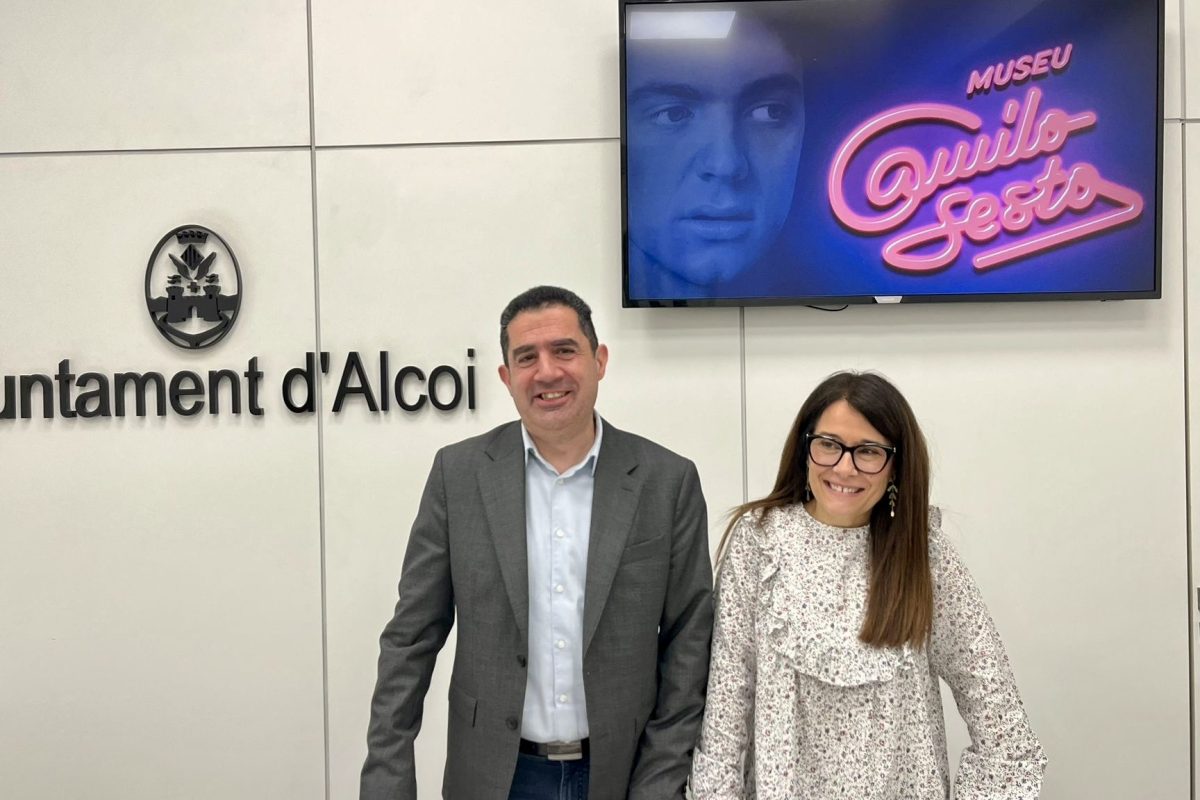 El Museu Camilo Sesto obrirà les seues portes a Alcoy el pròxim 11 de juny